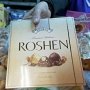 Российские эксперты нашли в украинских конфетах Roshen подозрительную плесень