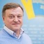 Украину примут в Европейскую федерацию журналистов