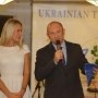 Лучшим оператором внутреннего туризма по версии Ukrainian Travel Awards — 2013 признана компания «Кандагар-тур»