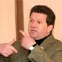 Нардепа Куницына сместили с поста главного крымского «афганца»