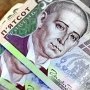 Суд велел фирме в Столице Крыма вернуть 1,3 млн. гривен. долга банку