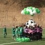 Возле Алушты открыто новое футбольное поле