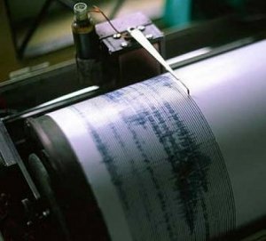 На морском дне недалеко от Крыма случилось землетрясение