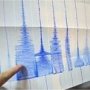 В Чёрном море произошло несильное землетрясение