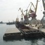 Феодосийскому порту вернули кусок земли