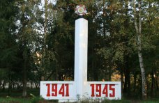 В Крыму выпустят серию книг посвященных памятникам войны