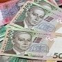 Крымским учителям дали денег и попросили обрадовать школьников