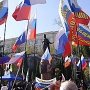 Нардеп: Пусть русские ходят маршем в Севастополе, лишь бы никого не оскорбляли