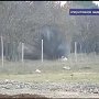 На Сапун – горе в Севастополе взорвали «Бабочку»