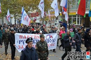 «Свобода» попыталась сорвать шествие «Русского блока» в Николаеве, бросив дымовую шашку