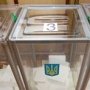 На выборах в парламент Крыма победил кандидат от Партии регионов