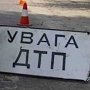 В Крыму Toyota столкнулась с Skoda: один человек погиб, четыре – в больнице