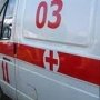 В Евпатории погибла женщина, упав с балкона