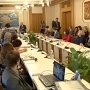 В парламенте автономии прошла торжественная церемония вручения наград Автономной Республики Крым