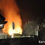 В Керчи на пожаре пострадал мужчина