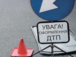 В Столице Крыма водитель сбил пешеходов и скрылся
