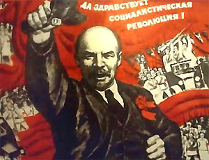 В Ялте к памятнику Ленина на 7 ноября выстроилась коммунистическая очередь