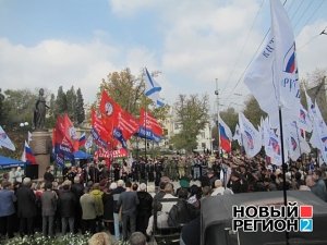 В Севастополе «Русский блок» запутал милицию и провел запрещенный марш