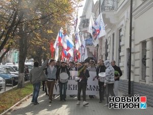 В Севастополе «Русский блок» запутал милицию и провел запрещенный марш