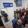 Крымский блогер высмеял выдачу багажа в симферопольском аэропорту