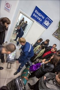 Аэропорт «Симферополь» вернул выдачу багажа на доисторический уровень