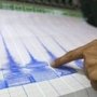 В Чёрном море произошло небольшое землетрясение