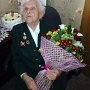 100-летний юбилей отметила жительница Симферополя