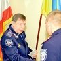 В крымском Главке милиции правоохранителей наградили за отвагу и высокий профессионализм