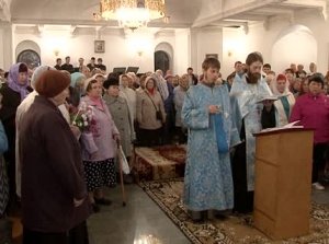 День народного единства прошёл в Столице Крыма
