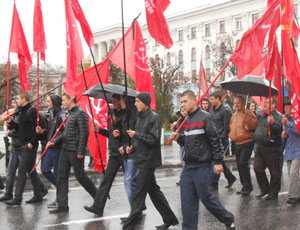 Коммунисты на митинге в Симферополе сравнили буржуазию и капитализм с МММ