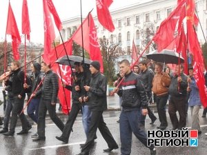 Коммунисты на митинге в Симферополе сравнили буржуазию и капитализм с МММ
