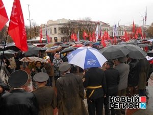 Коммунисты на митинге в Симферополе сравнили буржуазию и капитализм с МММ