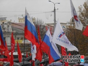 Коммунисты на митинге в Симферополе сравнили буржуазию и капитализм с МММ