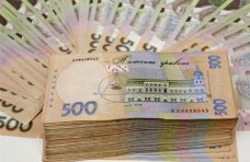 Местные бюджеты Крыма собрали 3,9 млрд. гривен. налогов