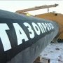 Гурзуф чуть не довели до газовой трагедии