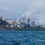 Корабли Италии и России вдоволь постреляют в Ионическом море