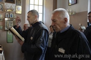 Около 600 граждан, освободившихся из мест лишения свободы, получили помощь наблюдательных комиссий