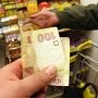 Власти призвали не ждать роста цен на продукты в Крыму