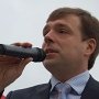 Скорик официально назначен главой Одесской области