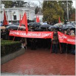 В Севастополе отметили годовщину Октябрьской революции два раза