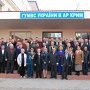 Крымская милиция чествовала ветеранов ОВД (ФОТОРЕПОРТАЖ)