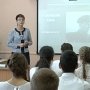 В Симферопольской школе-гимназии №10 состоялся открытый урок