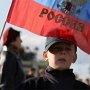 Дипломат разъяснил причины задержки открытия консульства России в Севастополе