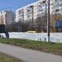 На проспекте в Симферополе начали реконструкцию дороги