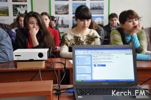 В Керчи пройдёт научно-практическая конференция для учащихся