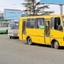 В Столице Крыма начались проверки общественного транспорта