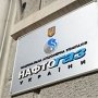 Украина надеется продержаться без российского газа до конца года