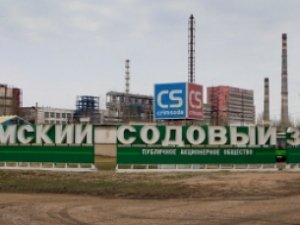 Завод Фирташа потратит 20 млн гривен на Красноперекопск