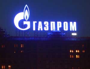 Украина и «Газпром» теперь не могут договориться о цене октябрьского газа