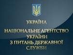 Константин Бахарев: В нынешней ситуации с бюджетным финансированием органы местного самоуправления должны более активно использовать инструменты сотрудничества с Евросоюзом